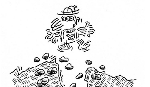 El hallazgo del Subsuelo 45